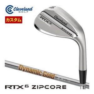 特注カスタムクラブ クリーブランド RTX 6 ZIPCORE ツアーラック ウエッジ DG 105 シャフト