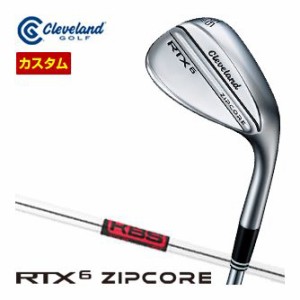 特注カスタムクラブ クリーブランド RTX 6 ZIPCORE ツアーサテン ウエッジ KBS TOUR シャフト