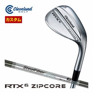 特注カスタムクラブ クリーブランド RTX 6 ZIPCORE ツアーサテン ウエッジ Aerotech Steel Fiber i シャフト