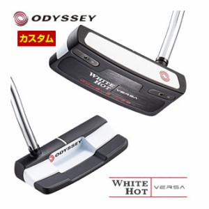 特注カスタムクラブ オデッセイ ホワイトホット VERSA DOUBLE WIDE パター