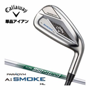 キャロウェイ PARADYM Ai SMOKE HL アイアン N.S.PRO 950GH neo シャフト 単品[I＃4、I＃5、AW、GW、SW]