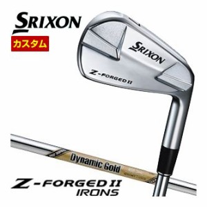 特注カスタムクラブ スリクソン Z-FORGED II アイアン ダイナミックゴールド EX TOUR ISSUE シャフト 単品[＃3、＃4、＃5、＃6、＃7、＃8