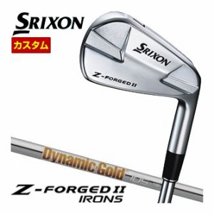 特注カスタムクラブ スリクソン Z-FORGED II アイアン ダイナミックゴールド 105 シャフト 単品[＃3、＃4、＃5、＃6、＃7、＃8、＃9、PW]