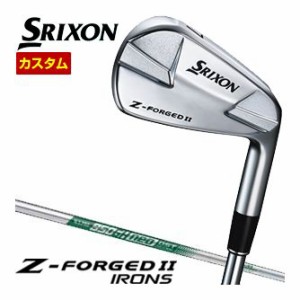 特注カスタムクラブ スリクソン Z-FORGED II アイアン N.S.PRO 950GH neo D.S.T. シャフト 単品[＃3、＃4、＃5、＃6、＃7、＃8、＃9、PW]