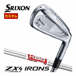 特注カスタムクラブ スリクソン ZX4 Mk II アイアン KBS TOUR LITE シャフト 単品[＃4、＃5、＃6、＃7、＃8、＃9、PW、AW、SW]