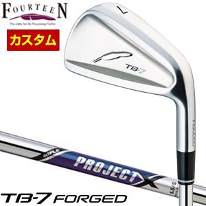 特注カスタムクラブ フォーティーン TB-7 Forged アイアン ライフル PROJECT X シャフト 4本セット[＃7-P]