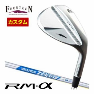 特注カスタムクラブ フォーティーン RM-α ウエッジ N.S.PRO ZELOS 7 シャフト