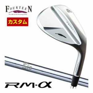 特注カスタムクラブ フォーティーン RM-α ウエッジ N.S. PRO 1050GH シャフト