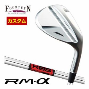 特注カスタムクラブ フォーティーン RM-α ウエッジ KBS 610 WEDGE シャフト