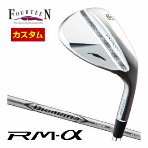 特注カスタムクラブ フォーティーン RM-α ウエッジ 三菱 ディアマナ Thump Iron シャフト