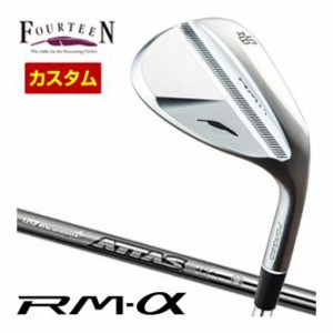 特注カスタムクラブ フォーティーン RM-α ウエッジ USTマミヤ アッタス アイアン 10 シャフト