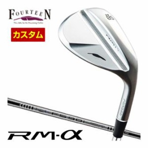 特注カスタムクラブ フォーティーン RM-α ウエッジ Fourteenオリジナル FS-90i BLACK Edition スチール シャフト