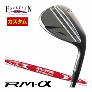 特注カスタムクラブ フォーティーン RM-α ウエッジ ガンブラック仕上げ N.S.PRO MODUS3 TOUR105 シャフト