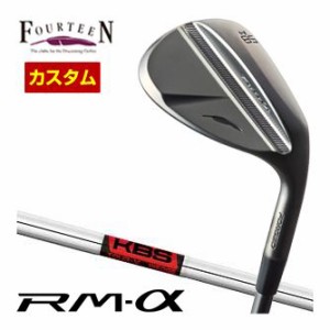 特注カスタムクラブ フォーティーン RM-α ウエッジ ガンブラック仕上げ KBS TOUR V WEDGE シャフト