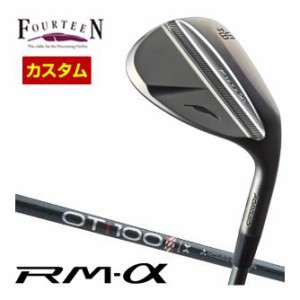 特注カスタムクラブ フォーティーン RM-α ウエッジ ガンブラック仕上げ 三菱 OT Tour iron シャフト