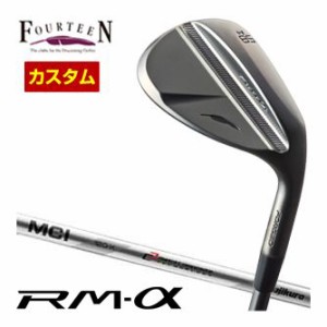 特注カスタムクラブ フォーティーン RM-α ウエッジ ガンブラック仕上げ フジクラ MCI 50 / 60 / 70 / 80 / 90 / 100 / 110 シャフト