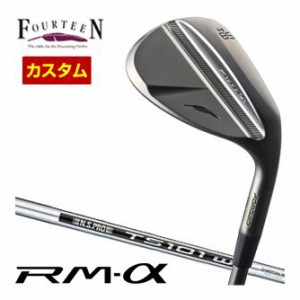 特注カスタムクラブ フォーティーン RM-α ウエッジ ガンブラック仕上げ Fourteenオリジナル N.S.PRO TS-101w スチールシャフト