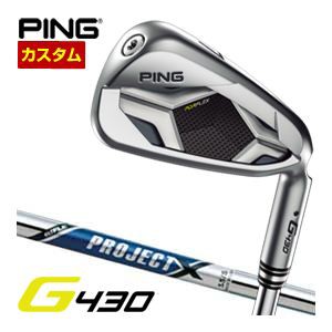 すずらん CLUB ping/i230/7.8.9セット売り - crumiller.com