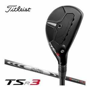 タイトリスト TSR3 ユーティリティメタル N.S. PRO Modus HYBRID シャフト