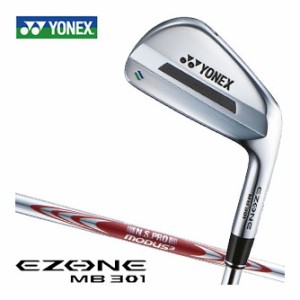 ヨネックス EZONE MB301 FORGED アイアン 単品[＃3、＃4] N.S.PRO MODUS3 SYSTEM3 TOUR125 シャフト