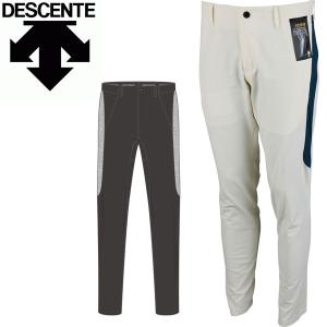 ゴルフ ウェア メンズ 人気の通販 Au Pay マーケット