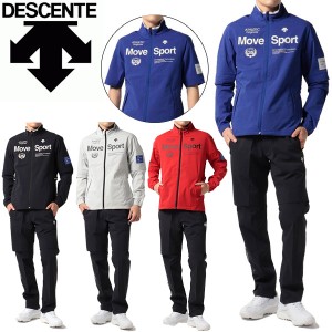 デサント ゴルフ メンズ レインウェア 上下セット BLUE LABEL ネオゾイック ソロ ストレッチ 2.5L DGMRJH01W M-XO
