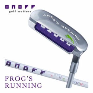 オノフ ウエッジ レディ フロッグス ランニング ONOFF FROG’S RUNNING ORIGINAL シャフト