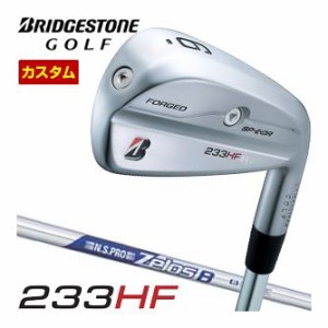 特注カスタムクラブ ブリヂストンゴルフ 233HF アイアン 4本セット[＃7-P] N.S.PRO ZEROS 8 シャフト