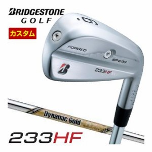 特注カスタムクラブ ブリヂストンゴルフ 233HF アイアン 4本セット[＃7-P] ダイナミックゴールド EX ツアーイシュー シャフト