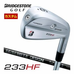 特注カスタムクラブ ブリヂストンゴルフ 233HF アイアン 単品[＃5、＃6、＃7、＃8、＃9、PW] RAUNE IRON i60 / i75 / i90 シャフト