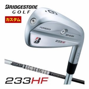 特注カスタムクラブ ブリヂストンゴルフ 233HF アイアン 単品[＃5、＃6、＃7、＃8、＃9、PW] グラファイトデザイン ツアーAD シャフト