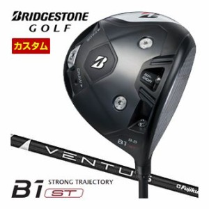 特注カスタムクラブ ブリヂストンゴルフ B1 ST ドライバー フジクラ Ventus Black シャフト