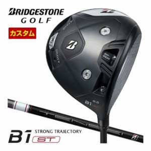 特注カスタムクラブ ブリヂストンゴルフ B1 ST ドライバー TENSEI BS White50 シャフト