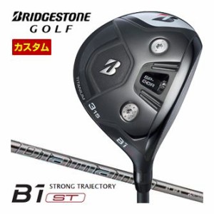 特注カスタムクラブ ブリヂストンゴルフ B1 ST フェアウェイウッド 三菱 ディアマナ GT シャフト