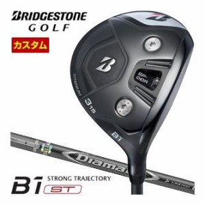 特注カスタムクラブ ブリヂストンゴルフ B1 ST フェアウェイウッド 三菱 ディアマナ D Limited シャフト