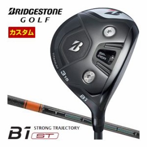 特注カスタムクラブ ブリヂストンゴルフ B1 ST フェアウェイウッド 三菱 TENSEI PRO Orange 1K シャフト