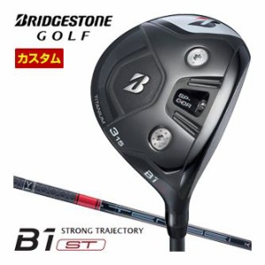 特注カスタムクラブ ブリヂストンゴルフ B1 ST フェアウェイウッド 三菱 TENSEI PRO RED 1K シャフト