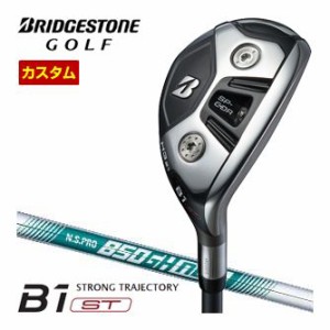 特注カスタムクラブ ブリヂストンゴルフ B1 ST HY ハイブリッド N.S.PRO 850GH neo シャフト