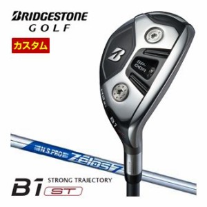 特注カスタムクラブ ブリヂストンゴルフ B1 ST HY ハイブリッド N.S.PRO ZEROS 7 シャフト