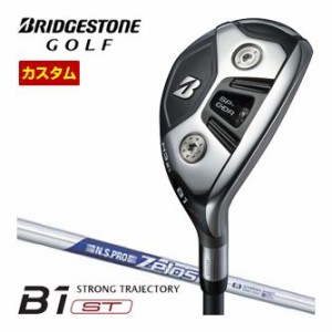 特注カスタムクラブ ブリヂストンゴルフ B1 ST HY ハイブリッド N.S.PRO ZEROS 8 シャフト