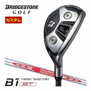 特注カスタムクラブ ブリヂストンゴルフ B1 ST HY ハイブリッド N.S.PRO MODUS3 TOUR105 シャフト