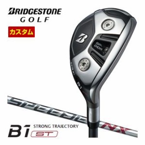 特注カスタムクラブ ブリヂストンゴルフ B1 ST HY ハイブリッド SPEEDER NX BS40h シャフト