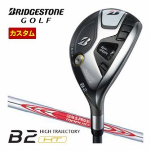 特注カスタムクラブ ブリヂストンゴルフ B2 HT HY ハイブリッド N.S.PRO MODUS3 TOUR105 シャフト