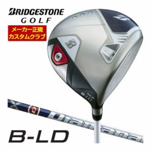 特注カスタムクラブ ブリヂストンゴルフ 2024年 B-LD レディース ドライバー Diamana BS50LD II シャフト