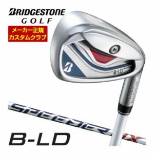 特注カスタムクラブ ブリヂストンゴルフ 2024年 B-LD レディース アイアン 単品[＃6、＃7、＃8、＃9、PW、AW、SW] SPEEDER NX BS40LDi シ