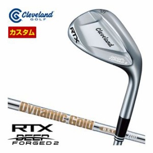 特注カスタムクラブ クリーブランド RTX DEEP FORGED 2 ウエッジ ダイナミックゴールド DST New Design シャフト