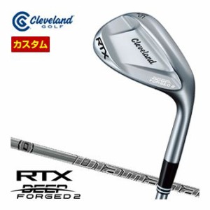 特注カスタムクラブ クリーブランド RTX DEEP FORGED 2 ウエッジ Diamana ZX-II for CG シャフト