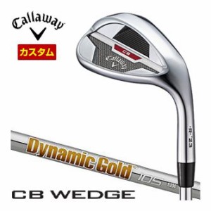 特注カスタムクラブ キャロウェイ CB 23 ウェッジ Dynamic Gold 105 シャフト