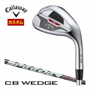 特注カスタムクラブ キャロウェイ CB 23 ウェッジ SPEEDER NX 40 for Callaway シャフト[Black/Red]