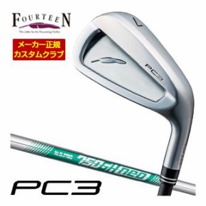 特注カスタムクラブ フォーティーン 2024 PC3 アイアン N.S. PRO 750GH neo シャフト 単品[＃5、＃6、＃7、＃8、＃9、PW]